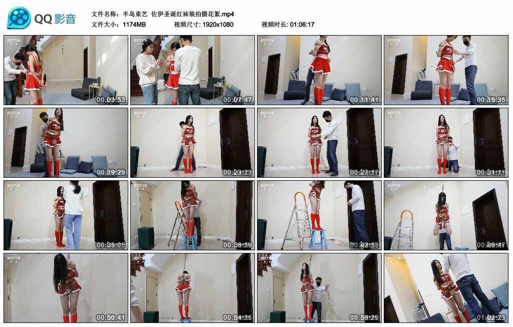 【半岛束艺】佐伊圣诞红袜装拍摄花絮