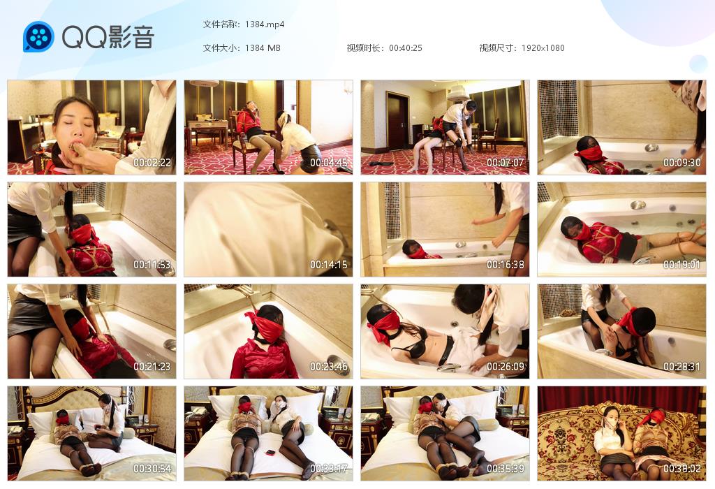 【得意客】定制隶娘复刻 绳劫南羽篇（02）换套衣服继续玩