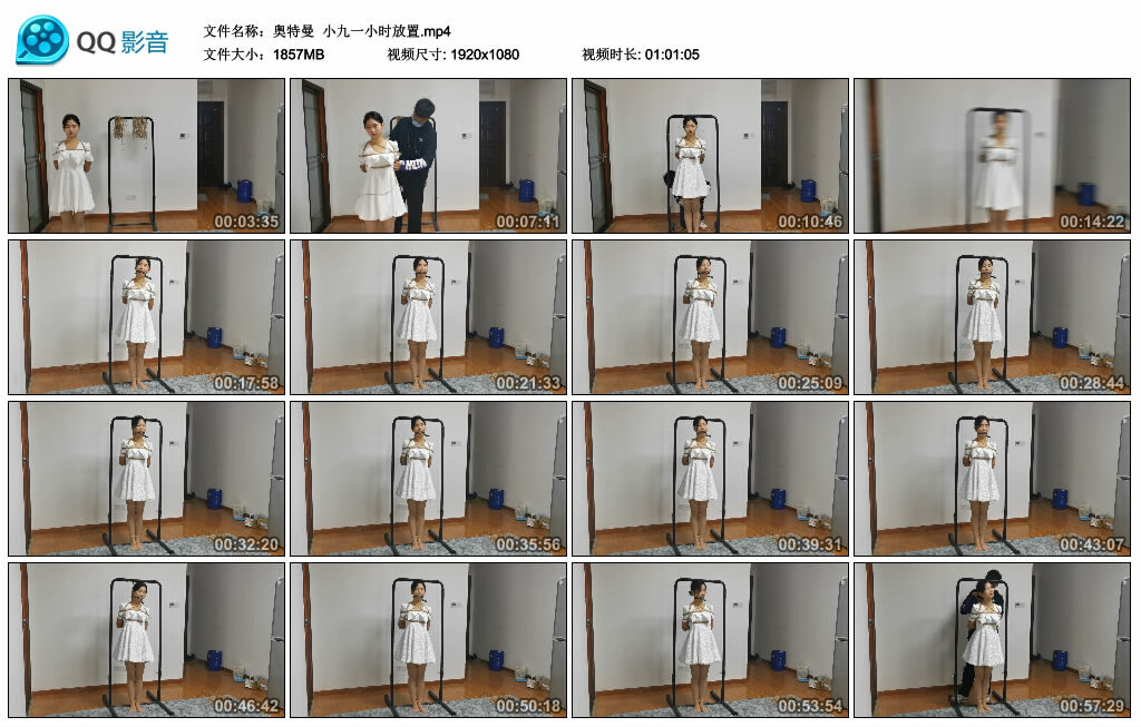 【奥特曼】小九一小时放置