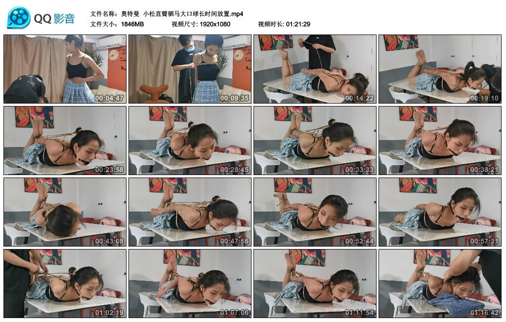 【奥特曼】小松直臂驷马大口球长时间放置