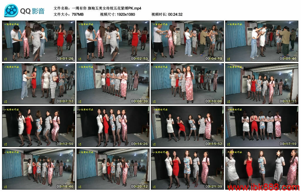 【一绳有你】旗袍五美女传统五花紧缚PK