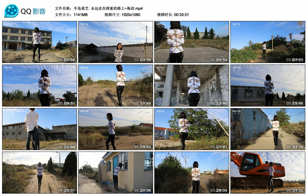 【半岛束艺】永远走在探索的路上~海语